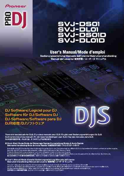 Pioneer DJ Equipment SVJ-DL01D-page_pdf